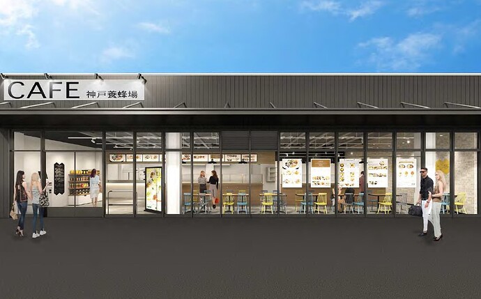 神戸養蜂場カフェ