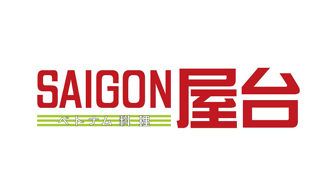 SAIGON 屋台