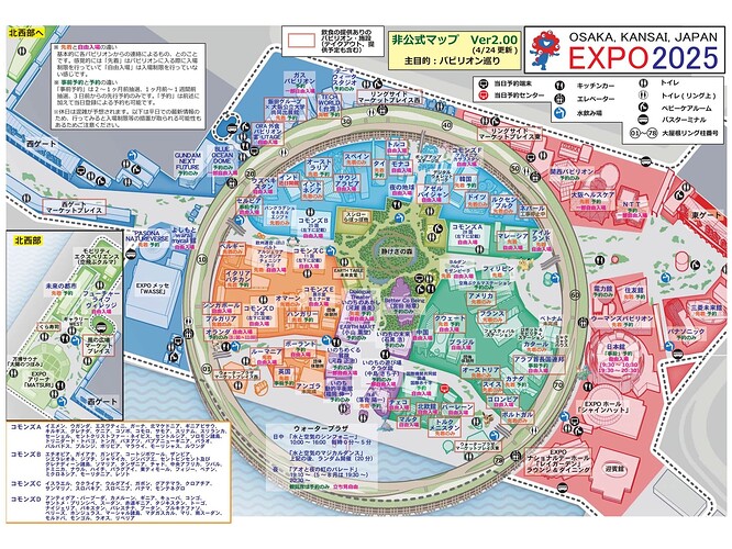 expo2025unofficialmap200