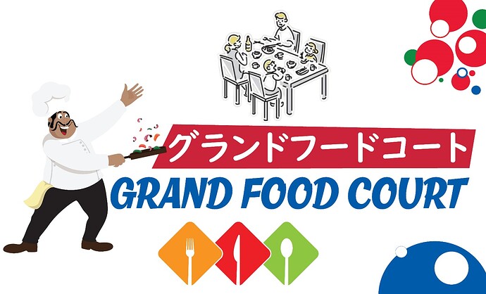 グランドフードコート