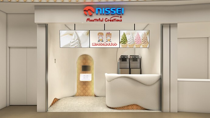 NISSEI Mouthful Creations