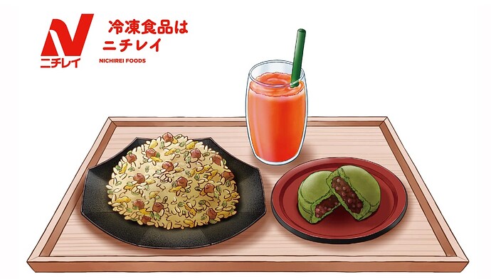 テラスニチレイ.PNG