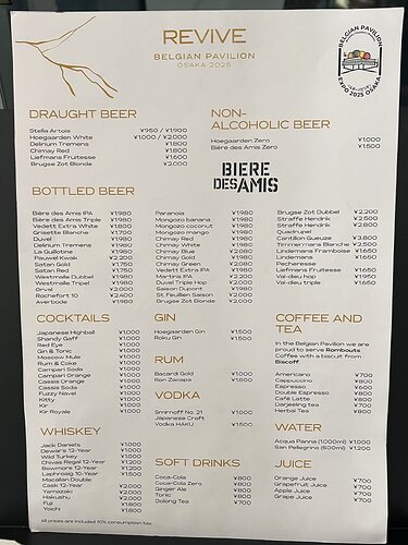 @HotelJapanese2