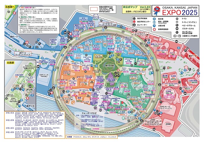 expo2025unofficialmap203