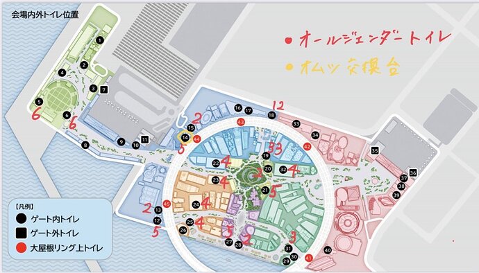 大阪万博オールジェンダートイレ 地図